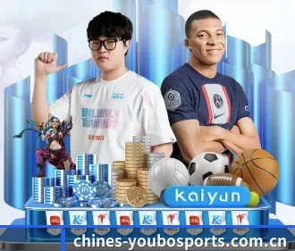 友博体育 APP(youbosports)